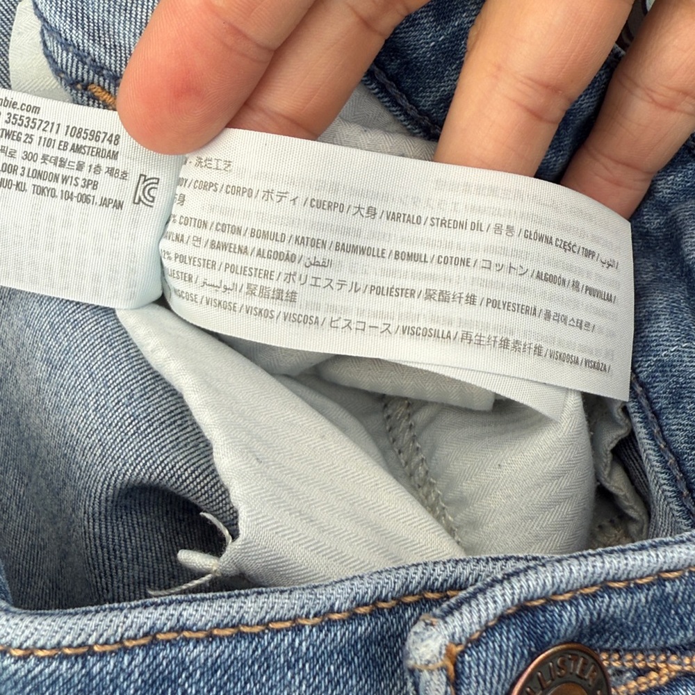 Hollister | Curvy High Rise Vintage Flare Denim Jeans size 21L/20L - Picture 5 of 5